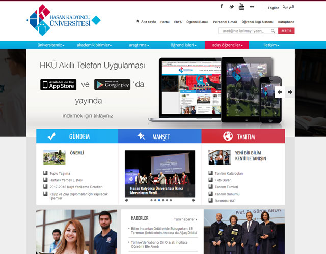 HKU Web Page
